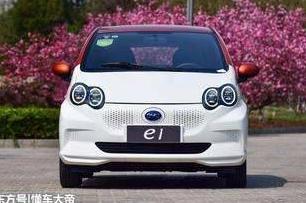 国产电动汽车尺寸多少钱 国产电动汽车尺寸多少钱