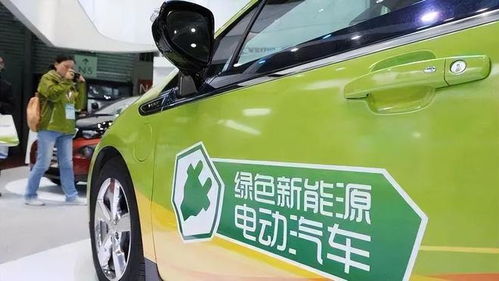 新能源汽车多少年能成熟