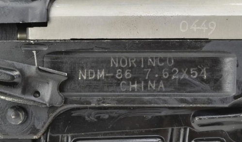 汽车换个消音器多少钱