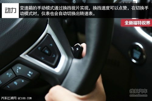 汽车灯光距离是多少秒