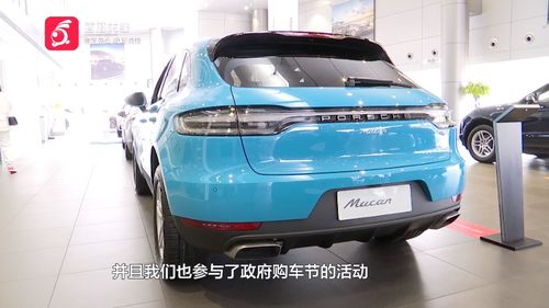 贵阳到福建托汽车多少钱