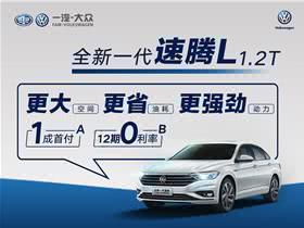 长春汽车厂物业电话多少