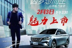 长治到武乡要多少钱汽车