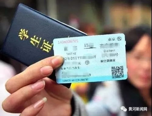麻城到团风汽车票多少