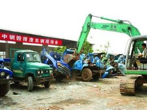四缸汽车报废补贴多少钱