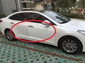 汽车小面积掉漆多少钱