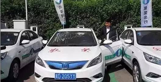 共享汽车到底有多少辆啊