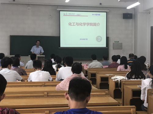 上戏内蒙古委培班共招生12届(上戏内蒙古委培班，共招生十二届的艺术之旅)