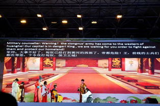 凝聚发展梦想 引领世代友好(凝聚发展梦想，引领世代友好，共创美好未来)
