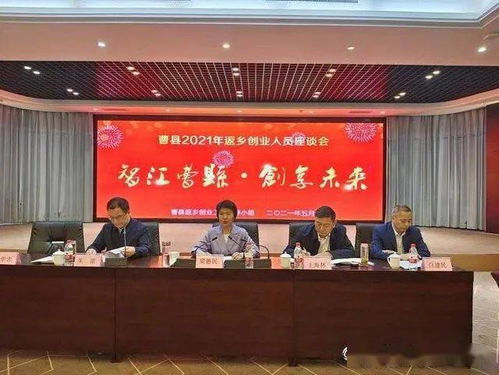 向太回应郭碧婷长得越来越像她(向太回应郭碧婷长得越来越像她—婆媳间的美丽交融)