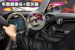 汽车加近光眼镜多少钱