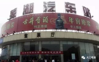 薛家湾汽车站手机号多少