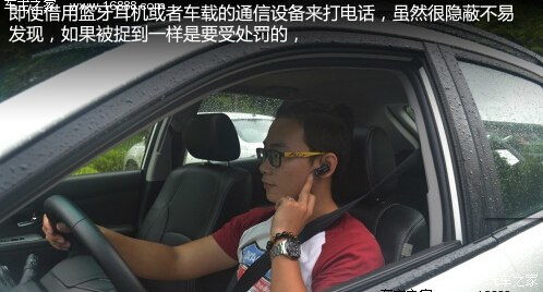 汽车违章多少钱一分