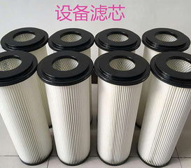 湖北汽车过滤芯费用多少