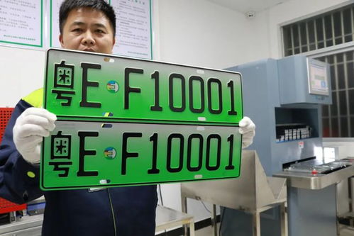 顺德市汽车保有量多少