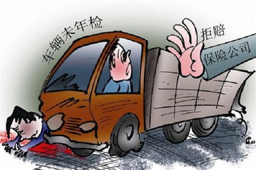 汽车年检多少钱可以上路