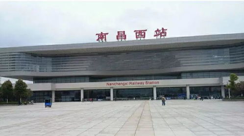 南昌有多少个汽车站