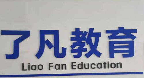 泰安到陵城区多少钱汽车