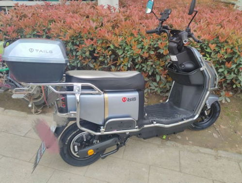 72v电动汽车多少瓦