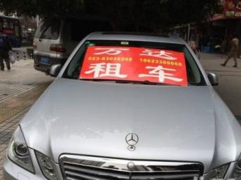 汽车上门打气服务多少钱 汽车上门打气服务多少钱