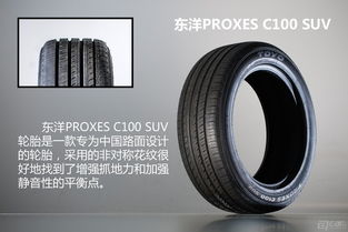 汽车轮胎外径多少正常啊