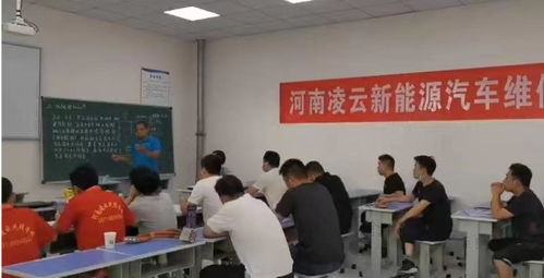 河南学汽车修理费用多少