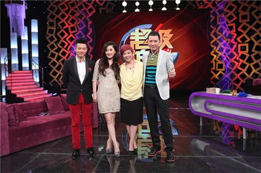 曝凤凰传奇演唱会取消与手表无关(曝凤凰传奇演唱会取消，与手表无关)
