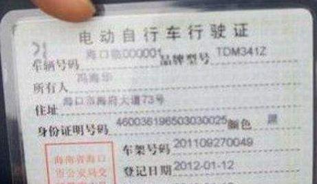 考汽车体检多少钱啊 考汽车体检多少钱啊