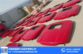 汽车换机顶盖多少钱呀