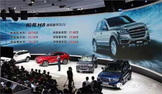 黄岐到清远多少钱汽车