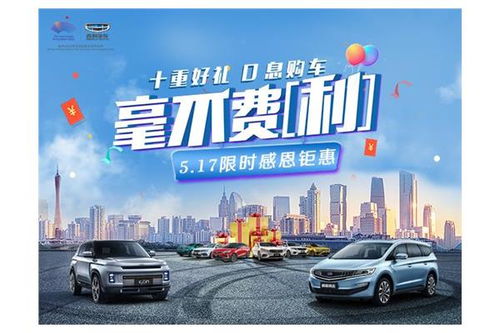 从佛山到黄陂多少钱汽车