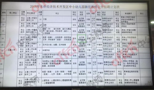 是谁在批量制造“厌学小孩”是谁在批量制造厌学小孩？