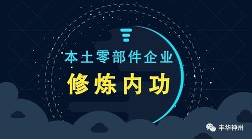 伊以冲突极速升级(伊以冲突极速升级,探究背后的动因及全球影响) 伊以冲突极速升级(伊以冲突极速升级,探究背后的动因及全球影响)