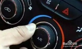 小汽车空调加氟转速多少