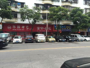 汽车厂西路租赁多少钱