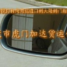 专业修汽车夜视灯多少钱