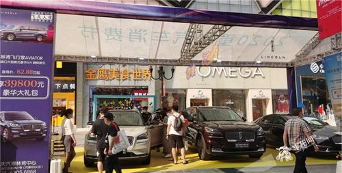 汽车实体店营业额多少