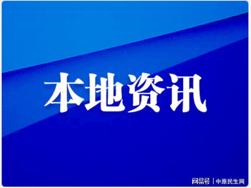 小林镇到仪征汽车多少钱