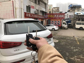 装汽车智能锁多少钱啊
