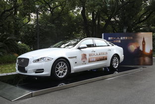 捷豹xjl,捷豹xjl2023最新款多少钱