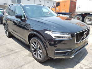沃尔沃xc90的价格2021款,沃尔沃xc90的价格2021款价格