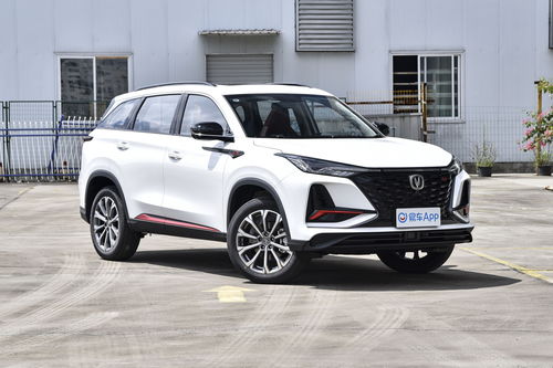 2021年汽车销量排行榜,2021年汽车销量排行榜suv