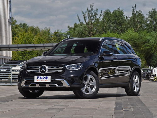 奔驰glc260最新价格2021款图片,奔驰glc260新款报价2021