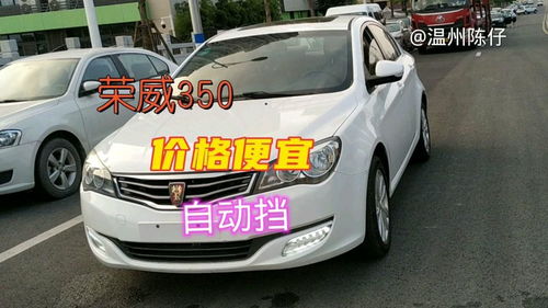 最实用的家庭用车,最实用家庭用车是那款