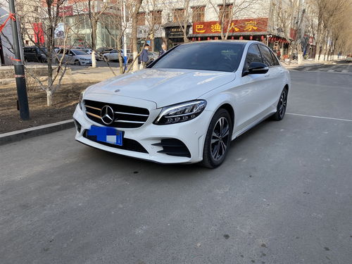 买c260的都是傻子,买了c260